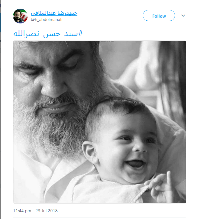 بازنشر عکسی از سید حسن نصرالله که خشم صهیونیست&zwnj;ها را برانگیخت +تصویر