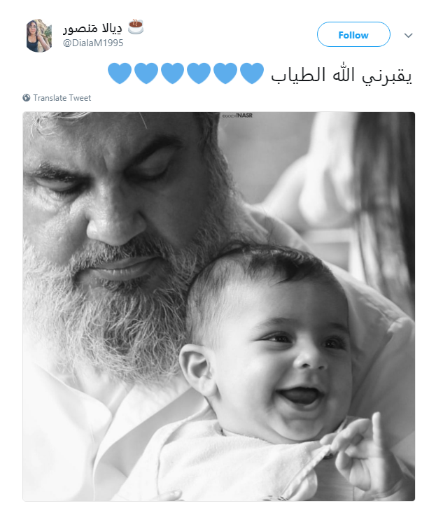 اینستاگرام عکس سیدحسن نصرالله به همراه نوه&zwnj;اش را حذف کرد +تصویر