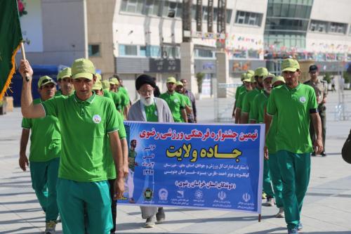 استقبال از دوندگان جاده ولایت در عرصه میدان شهدا