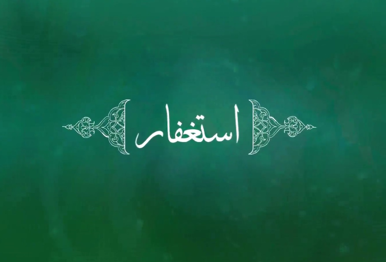 ذیالقعده ماه ولادت امام رضا (ع) است/مهمترین اعمال در اولین ماه حرام چیست؟ ذیالقعده ماه ولادت امام رضا (ع) است/مهمترین اعمال در اولین ماه حرام چیست؟