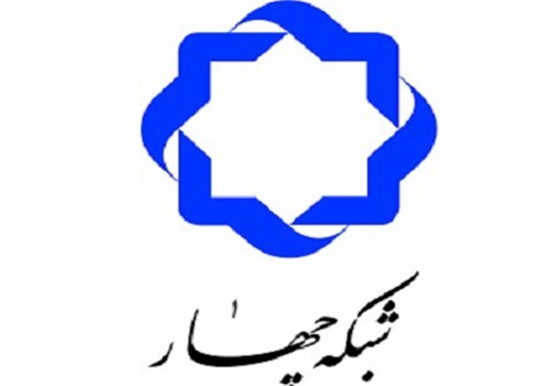 «فرصت برابر»؛ میزبان سرپرست مرکز ملی پرورش استعدادهای درخشان