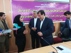 تجلیل از بانوان قهرمان تیم های فوتسال لیگ برتر جوانان و کونگفو