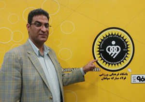 به دنبال جذب هافبک خارجی هستیم
