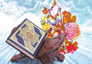 شیراز میزبان مسابقات قرآن نیروی زمینی ارتش
