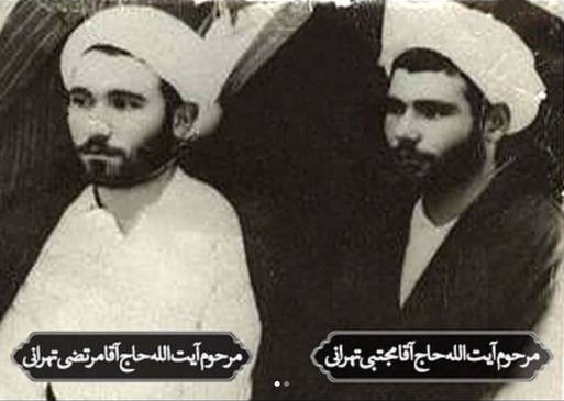 سخنان رهبر انقلاب به مداح معروف در خصوص حاج مرتضی تهرانی