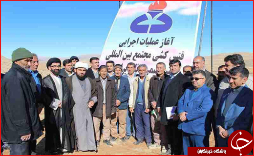 خداحافظی با طبیعت بکر دنا /شلیک پسر به مادر /خودروی تشریفاتی تولیت آستان قدس رضوی چیست؟