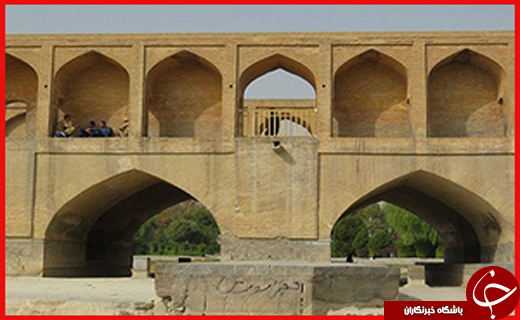 خداحافظی با طبیعت بکر دنا /شلیک پسر به مادر /خودروی تشریفاتی تولیت آستان قدس رضوی چیست؟