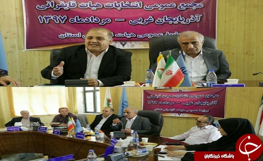 آذربایجان غربی آینده روشنی در رشته&zwnj;ی قایقرانی دارد