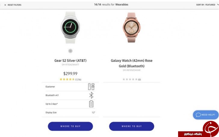 طراحی ظاهری نسل جدید ساعت هوشمند Galaxy Watch فاش شد +تصویر
