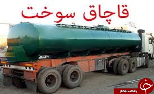 آغاز مطالعات و پژوهش&zwnj;های باستان شناسی در استان/بهره برداری از راه آهن ارومیه -مراغه/ بازگشایی مرز خسروی در اربعین
