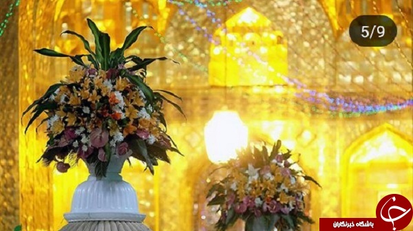 تصاویر زیبا از چراغ&zwnj;آرایی حرم مطهر امام رضا(ع)