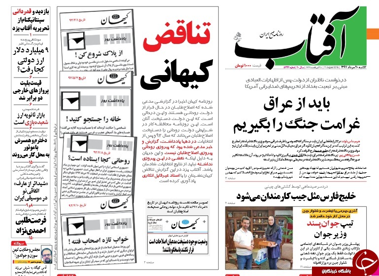 مطبوعات