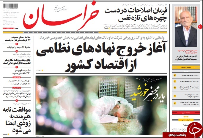 مطبوعات