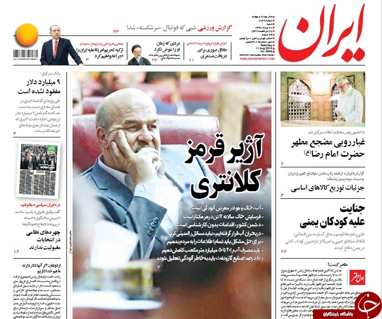 مطبوعات
