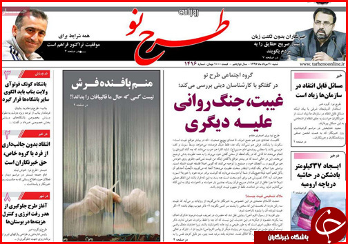 از رشته هایی که پنبه می شوند تا قیمت پروازها اوج گرفت
