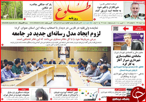از رشته هایی که پنبه می شوند تا قیمت پروازها اوج گرفت