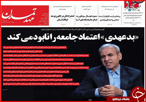 از رشته هایی که پنبه می شوند تا قیمت پروازها اوج گرفت