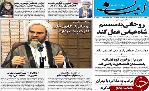ازکاهش لحظه&zwnj;ای قیمت&zwnj;ها تا ۱۰ سال زمان برای حل مشکلات اقتصادی