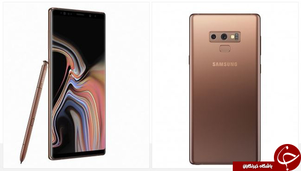 سامسونگ Galaxy Note 9 را به صورت رسمی معرفی کرد