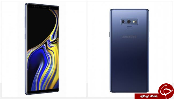 سامسونگ Galaxy Note 9 را به صورت رسمی معرفی کرد