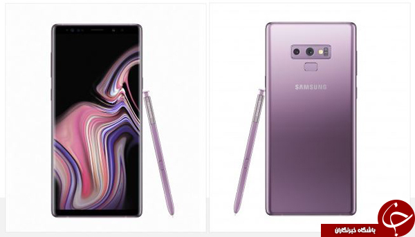 سامسونگ Galaxy Note 9 را به صورت رسمی معرفی کرد