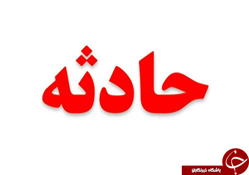 نگاهی گذرا به مهمترین رویداد&zwnj;های جمعه ۱۹ مرداد ماه در مازندران