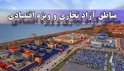 خط ندادن رونق در بازار تلفن همراه + صوت