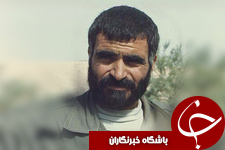یادی از نام&zwnj;آوران
