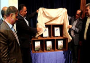 رونمایی 2 عنوان در کتاب در سرخه