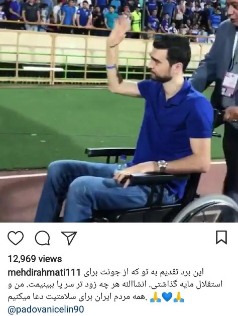 حضور طارق همام در ایفمارک/مربی استقلال به ایران بازگشت