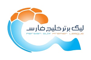 فرشید اسماعیلی، برترین بازیکن/ استقلال، بهترین تیم