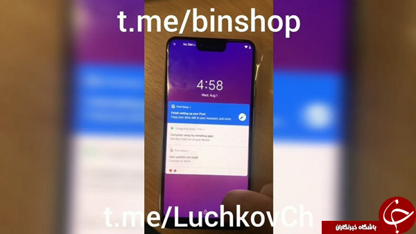 تصاویر واقعی Pixel 3 XL جزئیات بیشتری از این گوشی را فاش می&zwnj;کنند