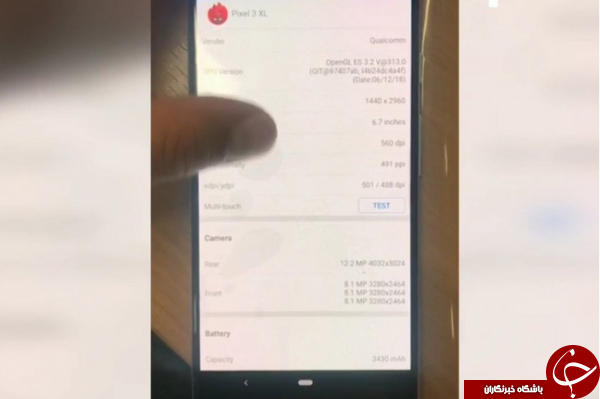 تصاویر واقعی Pixel 3 XL جزئیات بیشتری از این گوشی را فاش می&zwnj;کنند