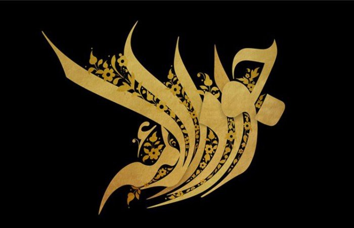شرح مختصری از زندگینامه حضرت جوادالائمه (ع) / مصاحبه ندارد