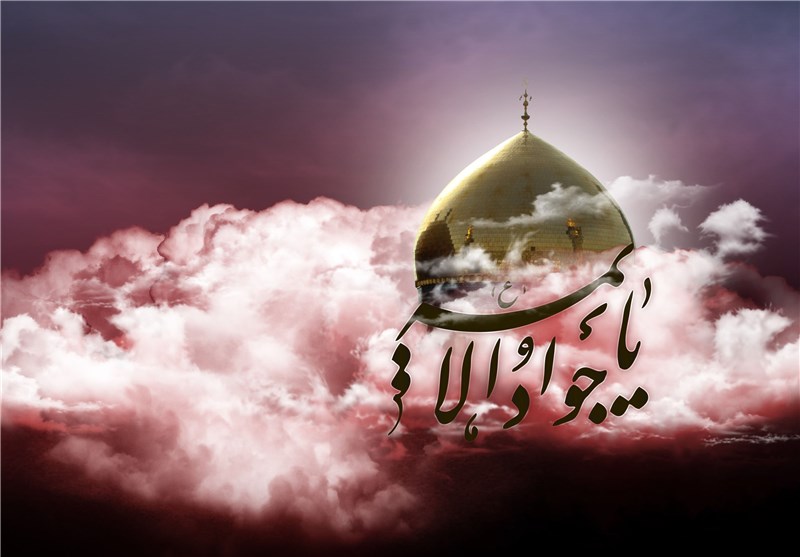 شرح مختصری از زندگینامه حضرت جوادالائمه (ع) / مصاحبه ندارد