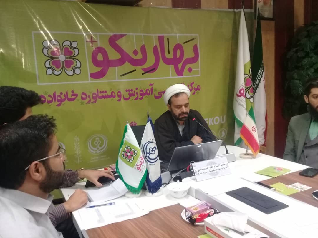 فعالیت ۱۷ مرکز آموزش طرح بهارنکو در استان فارس