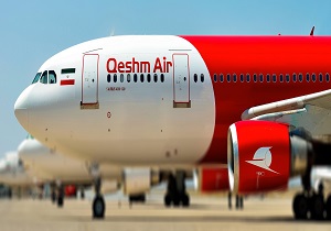فروش قشم ایر هنوز نهایی نشده است؛ مذاکرات همچنان ادامه دارد