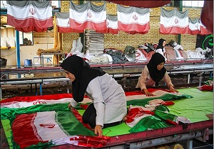 سهم زنان در توسعه صنعت چقدر است؟/ آغاز حمایت صندوق سرمایه گذاری صنایع کوچک از زنان کارآفرین