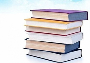 فارس میزبان جشنواره تابستانه کتاب
