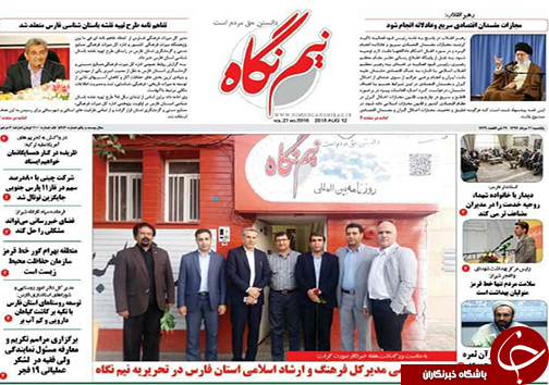 از بی قراری دلار و تب مسکن تا
