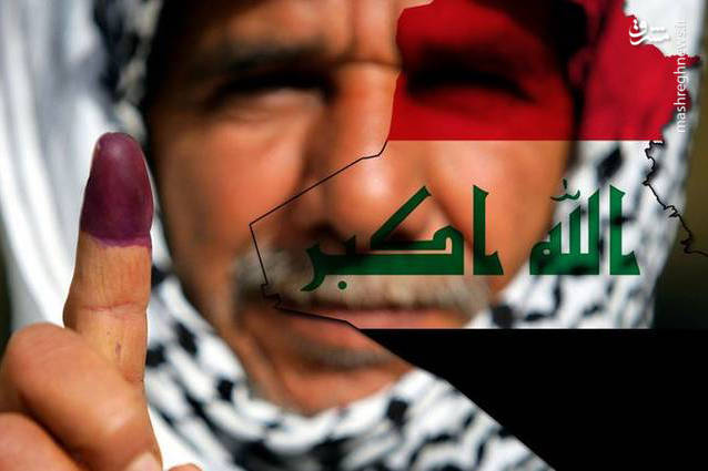 قرعه نخست وزیری عراق به نام چه کسی خواهد بود؟