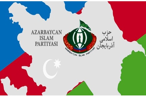 حزب اسلام جمهوری آذربایجان کشتار دانش آموزان یمنی را محکوم کرد
