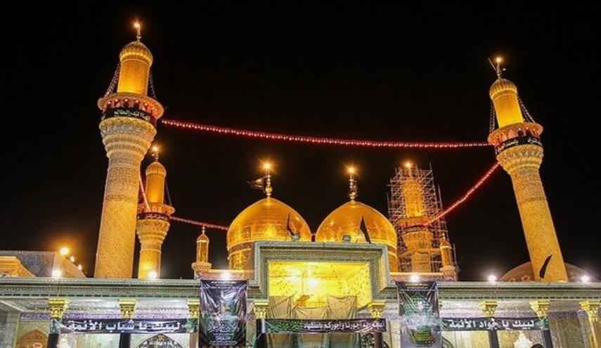 چهل حدیث نورانی از امام جواد عليه&zwnj;السلام