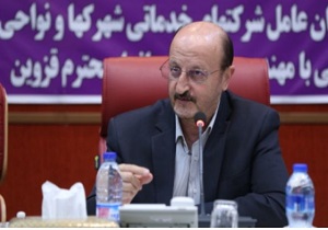افزایش صادرات در استان قزوین