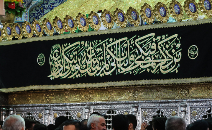 حرم حضرت معصومه(س) در سوگ شهادت امام جواد(ع) سیاه&zwnj;پوش شد