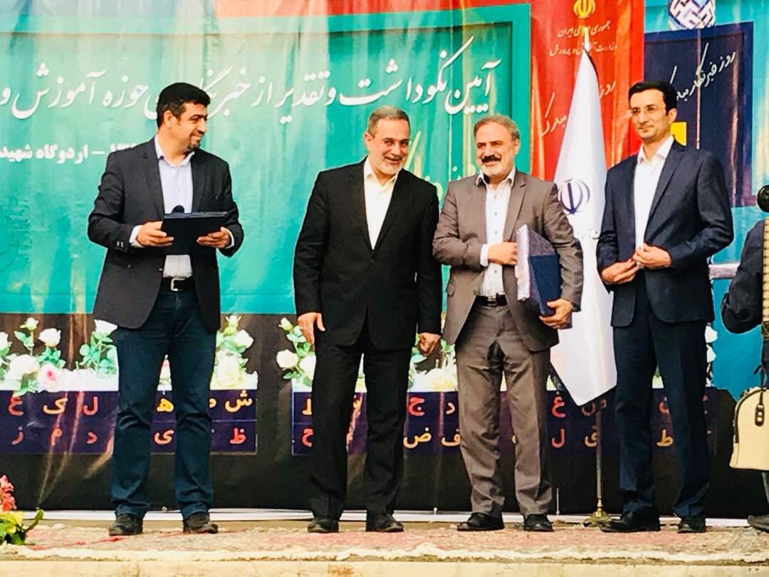 تقدیر وزیر آموزش و پرورش از مدیر شبکه دو سیما