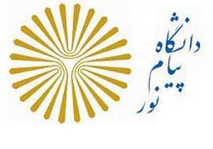 ثبت نام دانشجویان پیام نور تا ۲۴ مرداد ماه