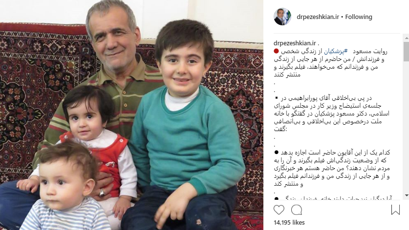مسئولان فرزندتان کجاست؟پاسخگو باشید!