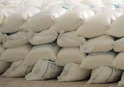 ۳۵ هزار تن آرد روستایی در خراسان رضوی توزیع شد ۳۵ هزار تن آرد روستایی در خراسان رضوی توزیع شد