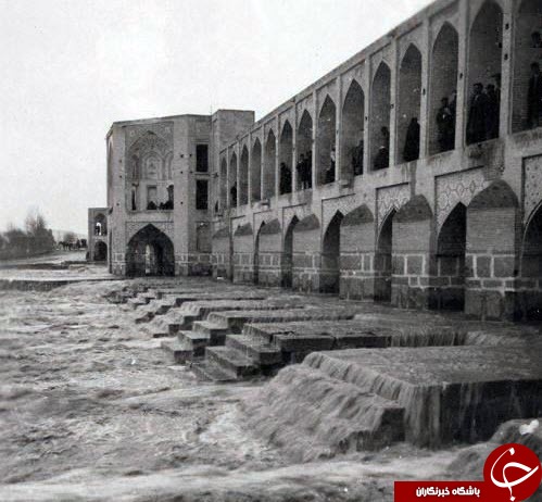 زاینده&zwnj; رود در عهد قاجار +عکس